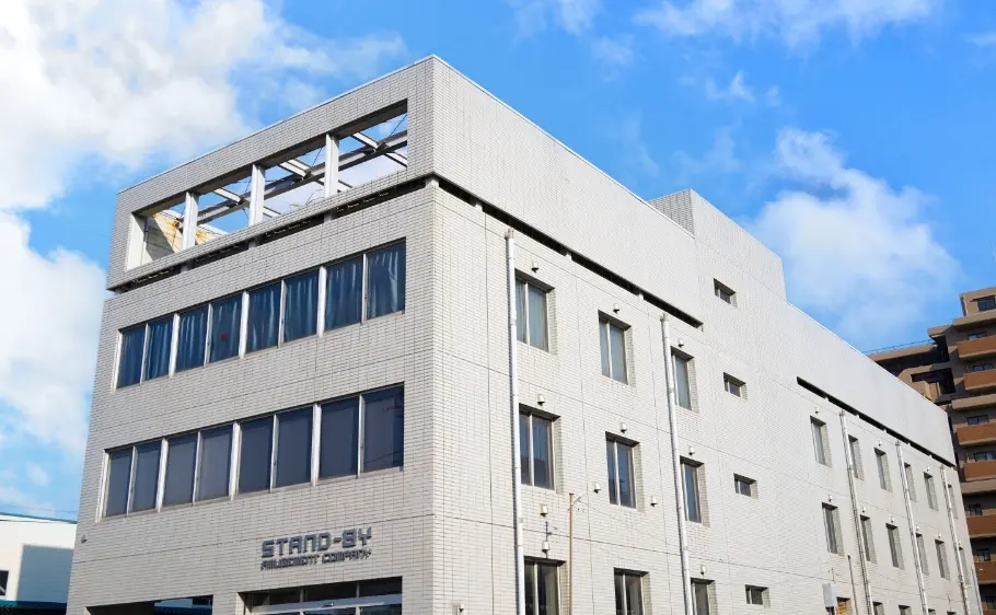 スタンバイ株式会社 社屋 外観写真