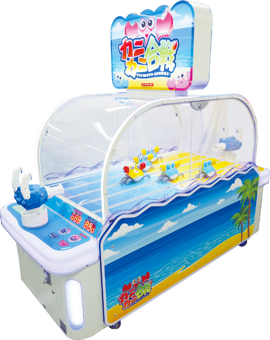 アミューズメントマシン写真：カニカニ合戦